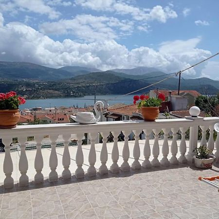 Elenh House Daire Argostolion Dış mekan fotoğraf